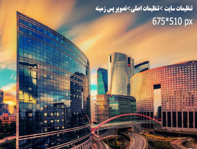 کلینیک تخصصی شنوایی و سمعک گلستان